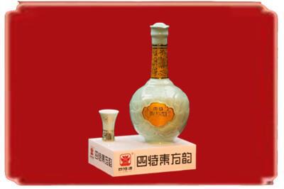 宜昌长阳县烟酒回收四特酒.jpg